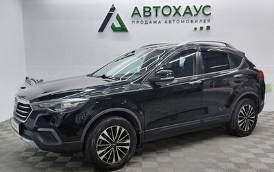 FAW Besturn X80 I рестайлинг, 2020 год, 1 900 000 рублей, 1 фотография