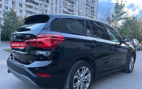 BMW X1, 2016 год, 2 070 000 рублей, 7 фотография