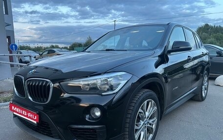 BMW X1, 2016 год, 2 070 000 рублей, 3 фотография