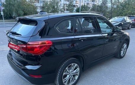 BMW X1, 2016 год, 2 070 000 рублей, 8 фотография