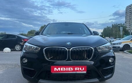 BMW X1, 2016 год, 2 070 000 рублей, 11 фотография