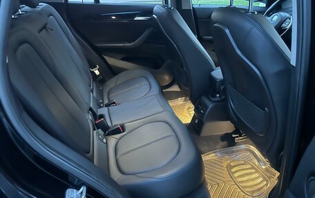 BMW X1, 2016 год, 2 070 000 рублей, 20 фотография