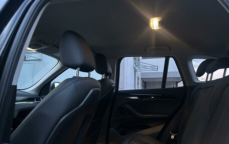 BMW X1, 2016 год, 2 070 000 рублей, 23 фотография