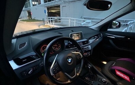 BMW X1, 2016 год, 2 070 000 рублей, 19 фотография