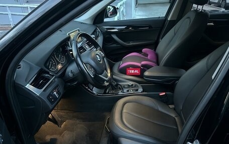 BMW X1, 2016 год, 2 070 000 рублей, 17 фотография