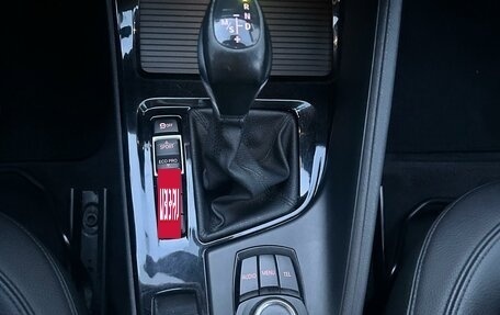 BMW X1, 2016 год, 2 070 000 рублей, 22 фотография