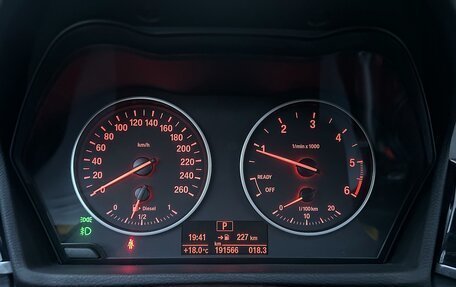 BMW X1, 2016 год, 2 070 000 рублей, 26 фотография