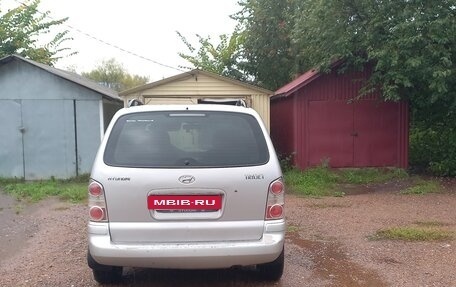 Hyundai Trajet I рестайлинг, 2005 год, 420 000 рублей, 3 фотография