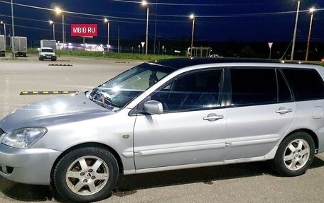 Mitsubishi Lancer IX, 2006 год, 310 000 рублей, 20 фотография