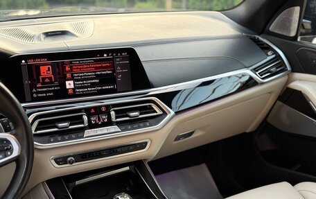 BMW X5, 2018 год, 6 450 000 рублей, 13 фотография