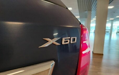 Lifan X60 I рестайлинг, 2017 год, 558 000 рублей, 18 фотография