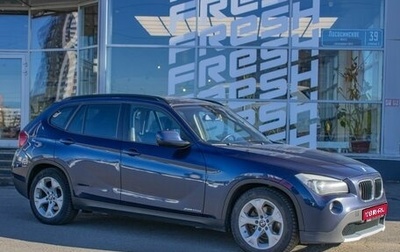 BMW X1, 2012 год, 1 250 000 рублей, 1 фотография