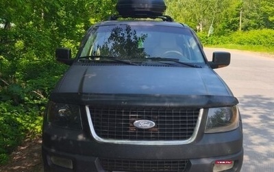 Ford Expedition, 2005 год, 1 500 000 рублей, 1 фотография