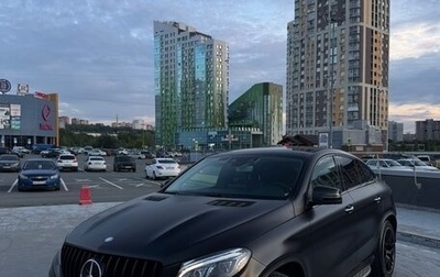 Mercedes-Benz GLE AMG, 2017 год, 4 200 000 рублей, 1 фотография