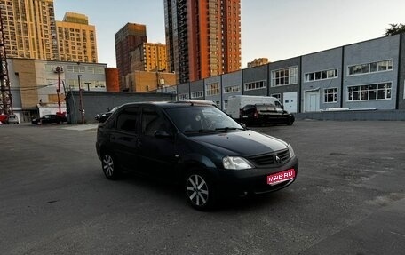 Renault Logan I, 2006 год, 320 000 рублей, 1 фотография