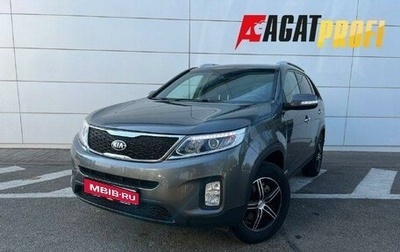 KIA Sorento II рестайлинг, 2018 год, 2 273 000 рублей, 1 фотография