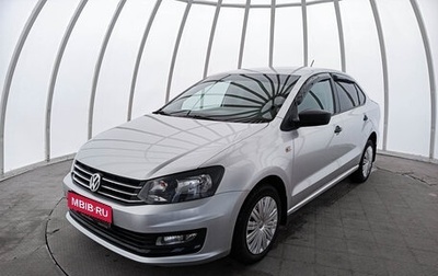 Volkswagen Polo VI (EU Market), 2018 год, 1 200 000 рублей, 1 фотография