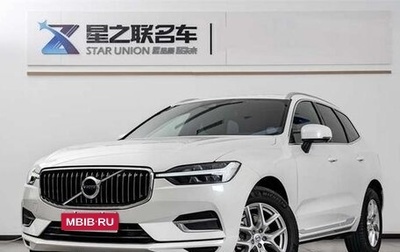 Volvo XC60 II, 2021 год, 3 200 000 рублей, 1 фотография