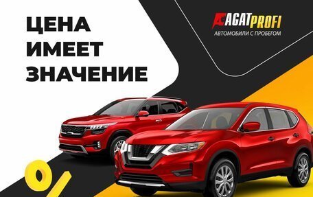 KIA Sorento II рестайлинг, 2018 год, 2 273 000 рублей, 11 фотография