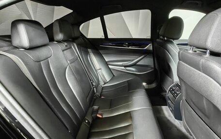 BMW 5 серия, 2019 год, 2 247 000 рублей, 9 фотография