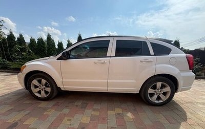 Dodge Caliber I рестайлинг, 2011 год, 560 000 рублей, 1 фотография