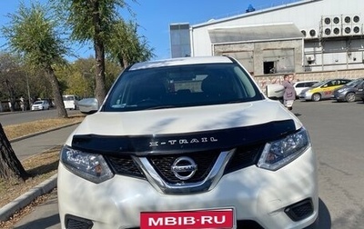 Nissan X-Trail, 2015 год, 1 290 000 рублей, 1 фотография