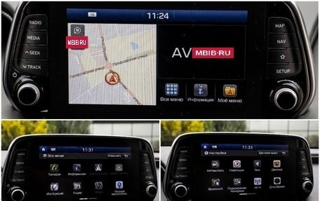 Hyundai Santa Fe III рестайлинг, 2018 год, 2 950 000 рублей, 17 фотография