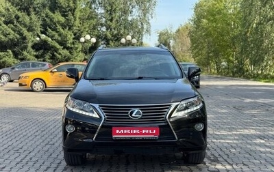 Lexus RX III, 2014 год, 2 400 000 рублей, 1 фотография