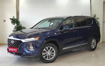 Hyundai Santa Fe IV, 2018 год, 2 598 000 рублей, 1 фотография