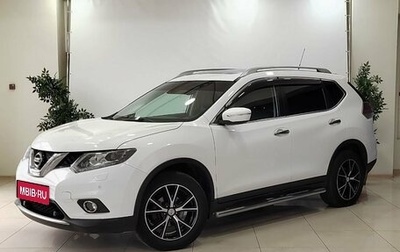 Nissan X-Trail, 2015 год, 1 558 000 рублей, 1 фотография