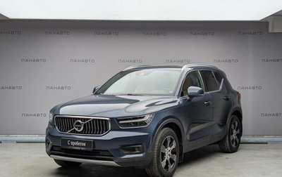Volvo XC40 I, 2021 год, 2 955 000 рублей, 1 фотография