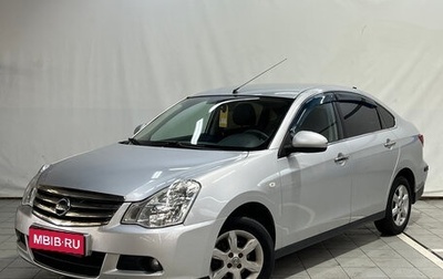 Nissan Almera, 2016 год, 630 000 рублей, 1 фотография