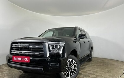 Haval H5, 2024 год, 4 349 000 рублей, 1 фотография