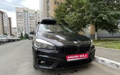 BMW 2 серия Active Tourer F45, 2017 год, 1 030 000 рублей, 1 фотография