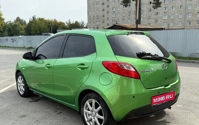 Mazda 2 III, 2008 год, 700 000 рублей, 1 фотография