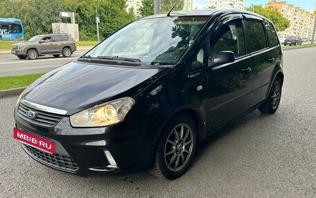 Ford C-MAX I рестайлинг, 2007 год, 365 000 рублей, 2 фотография