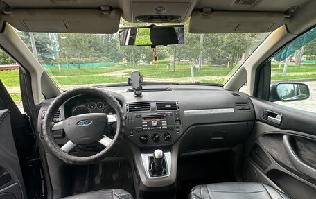 Ford C-MAX I рестайлинг, 2007 год, 365 000 рублей, 9 фотография