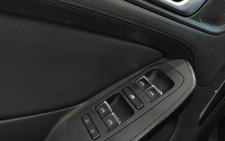Chery Tiggo 4 I рестайлинг, 2021 год, 1 365 000 рублей, 13 фотография