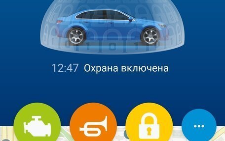 Skoda Rapid I, 2017 год, 1 265 000 рублей, 2 фотография