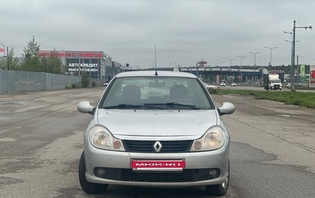 Renault Symbol, 2009 год, 490 000 рублей, 3 фотография