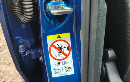 Skoda Rapid I, 2017 год, 1 265 000 рублей, 17 фотография