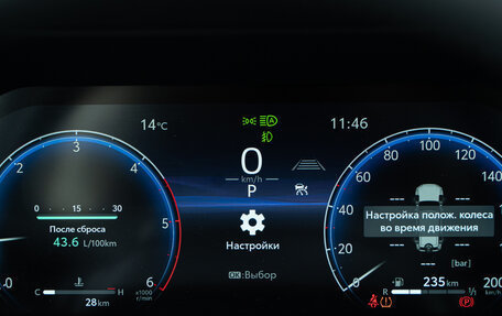 Toyota Land Cruiser Prado, 2025 год, 10 900 000 рублей, 33 фотография