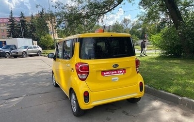 KIA Ray, 2019 год, 850 000 рублей, 1 фотография