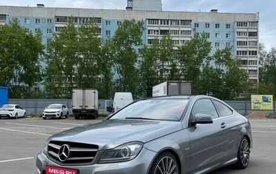 Mercedes-Benz C-Класс, 2012 год, 1 150 000 рублей, 1 фотография