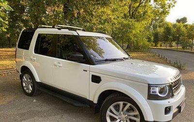 Land Rover Discovery IV, 2015 год, 3 550 000 рублей, 1 фотография
