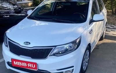 KIA Rio III рестайлинг, 2016 год, 1 350 000 рублей, 1 фотография