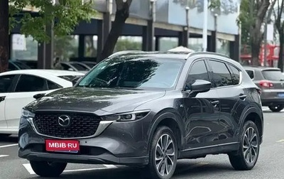 Mazda CX-5 II, 2022 год, 2 810 111 рублей, 1 фотография