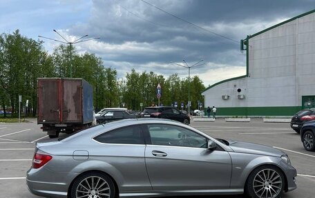 Mercedes-Benz C-Класс, 2012 год, 1 150 000 рублей, 4 фотография