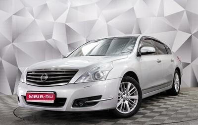 Nissan Teana, 2012 год, 1 150 000 рублей, 1 фотография