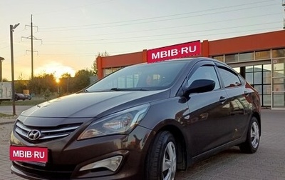Hyundai Solaris II рестайлинг, 2015 год, 1 090 000 рублей, 1 фотография